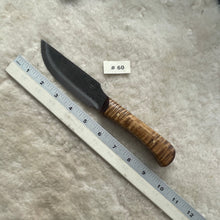 Load image into Gallery viewer, Jeff White knife #60 with Curly Maple handle
